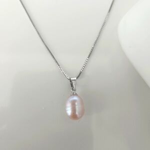 Elegant Silver and Pink Pearl Necklace